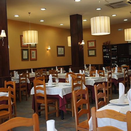 Hostal Restaurante Alarico Аларис Екстериор снимка