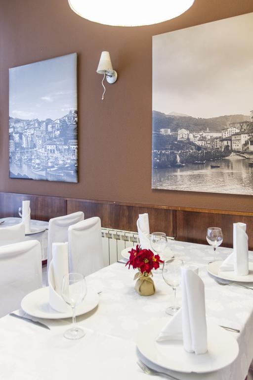 Hostal Restaurante Alarico Аларис Екстериор снимка